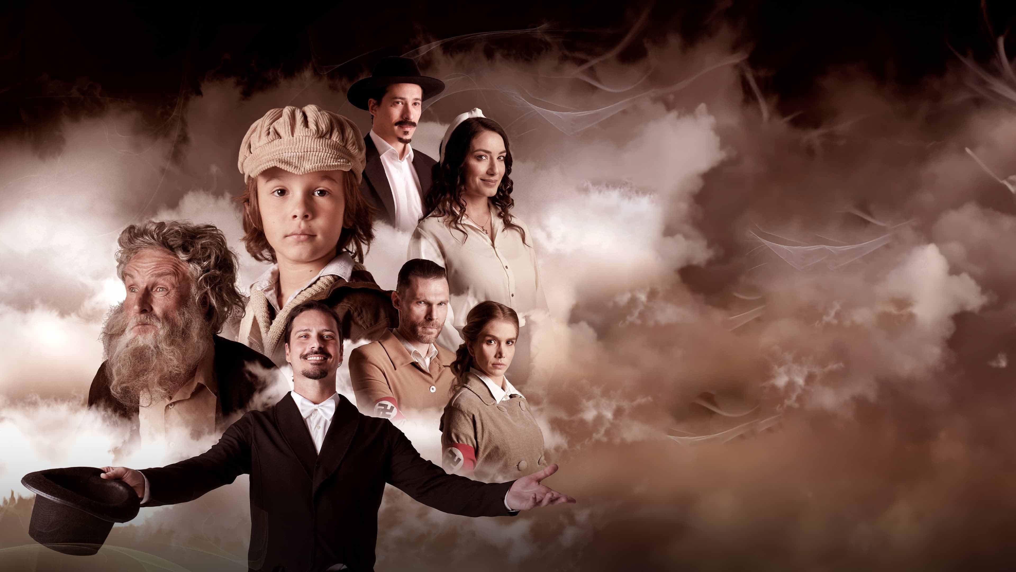 Poster backdrop for O Armário Mágico