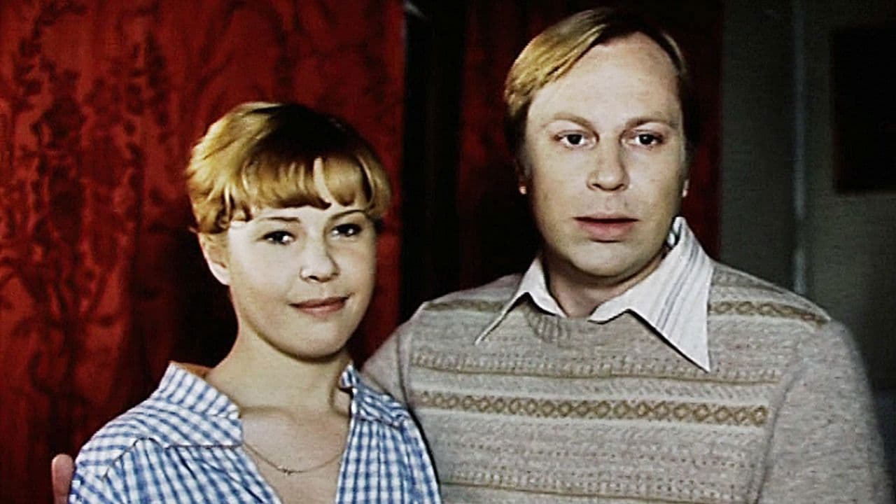 Poster backdrop for Unexpected, Unforeseen