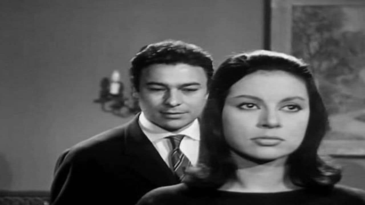 Poster backdrop for The Missing Son