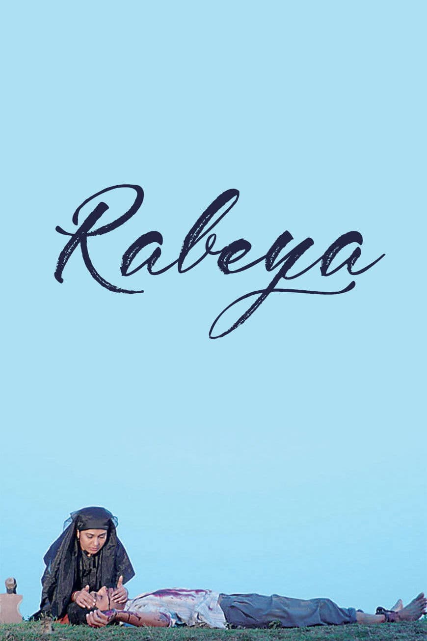 Poster backdrop for Rabeya