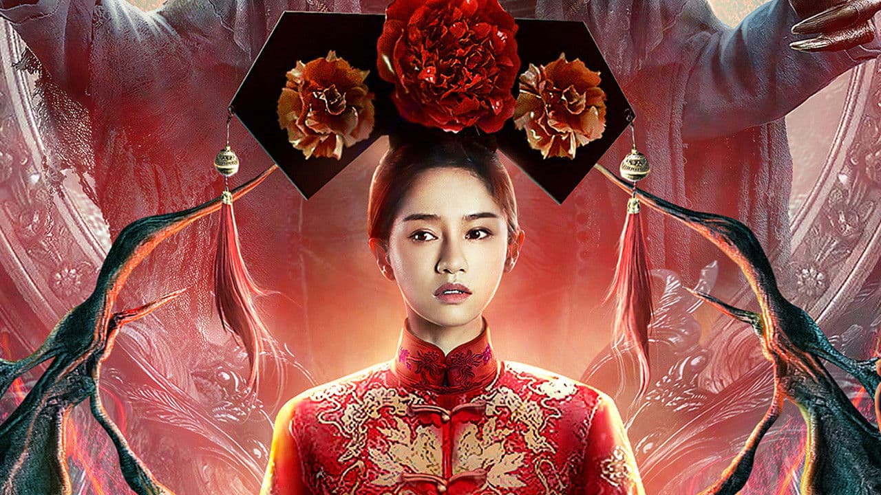 Poster backdrop for The Unbelievable (The Cases of Disappearances)