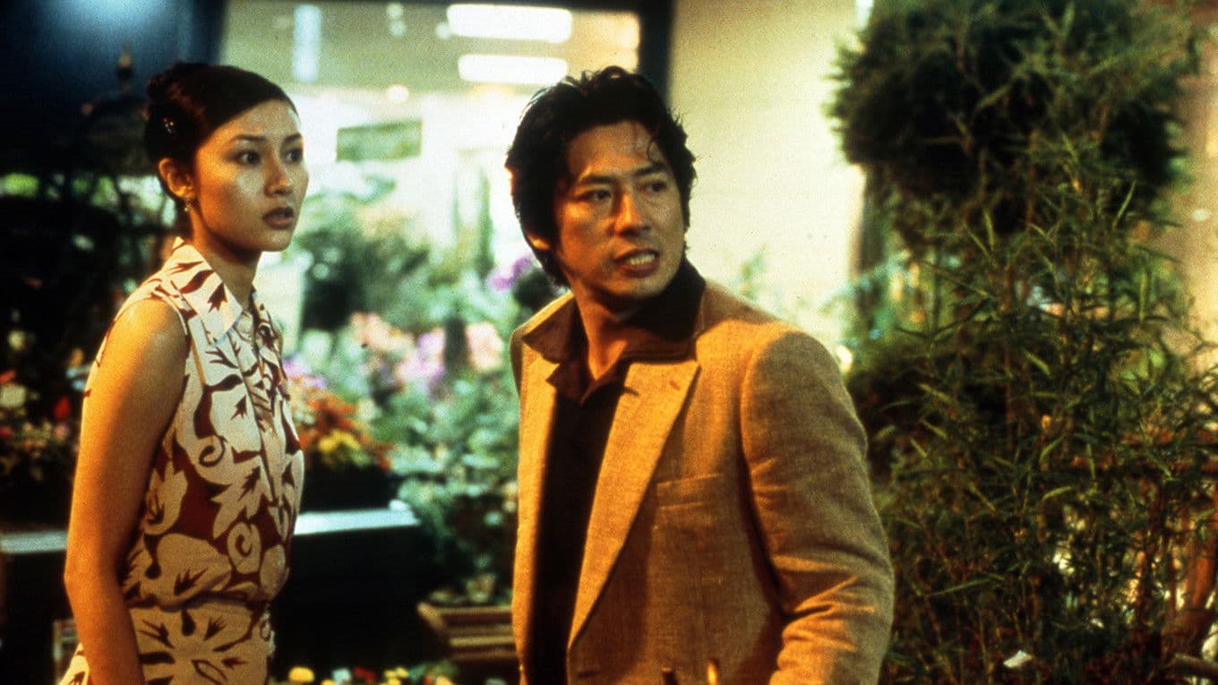 Poster backdrop for Round About Midnight