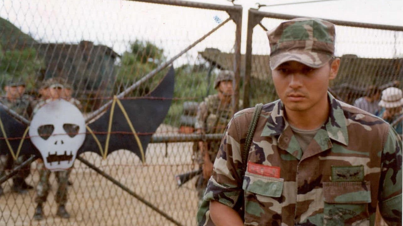 Poster backdrop for The Coast Guard