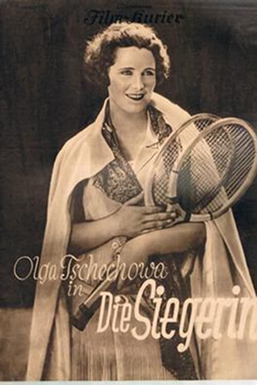 Poster backdrop for After the Verdict