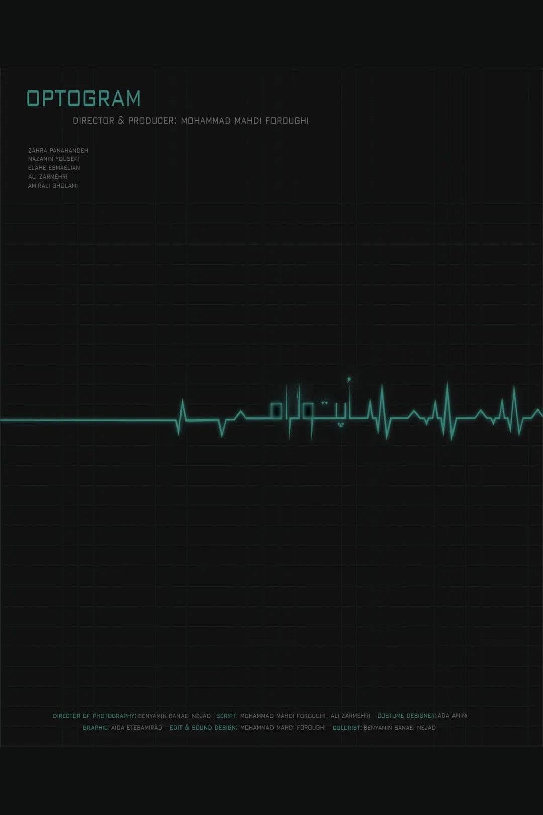 Poster backdrop for Optogram