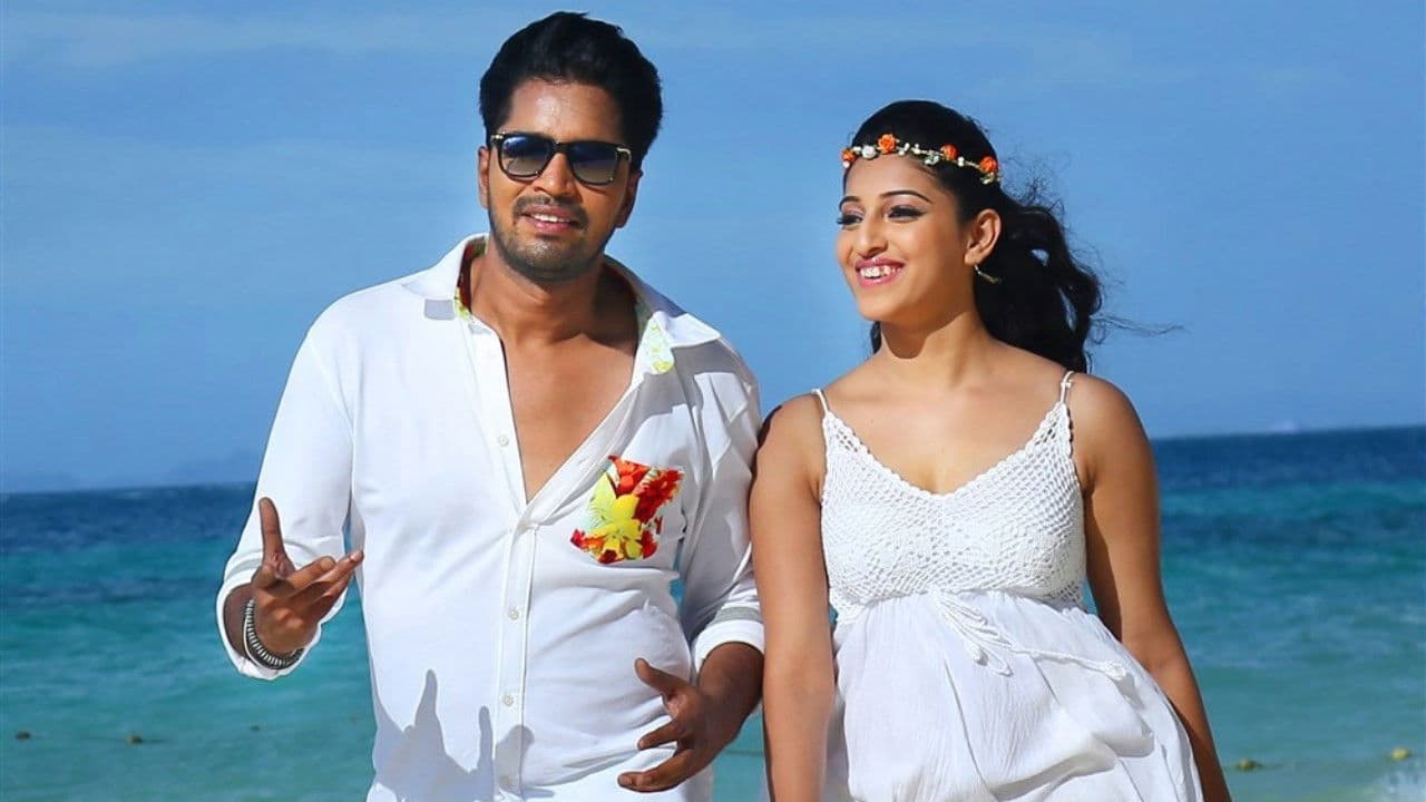 Poster backdrop for Intlo Deyyam Nakem Bhayam