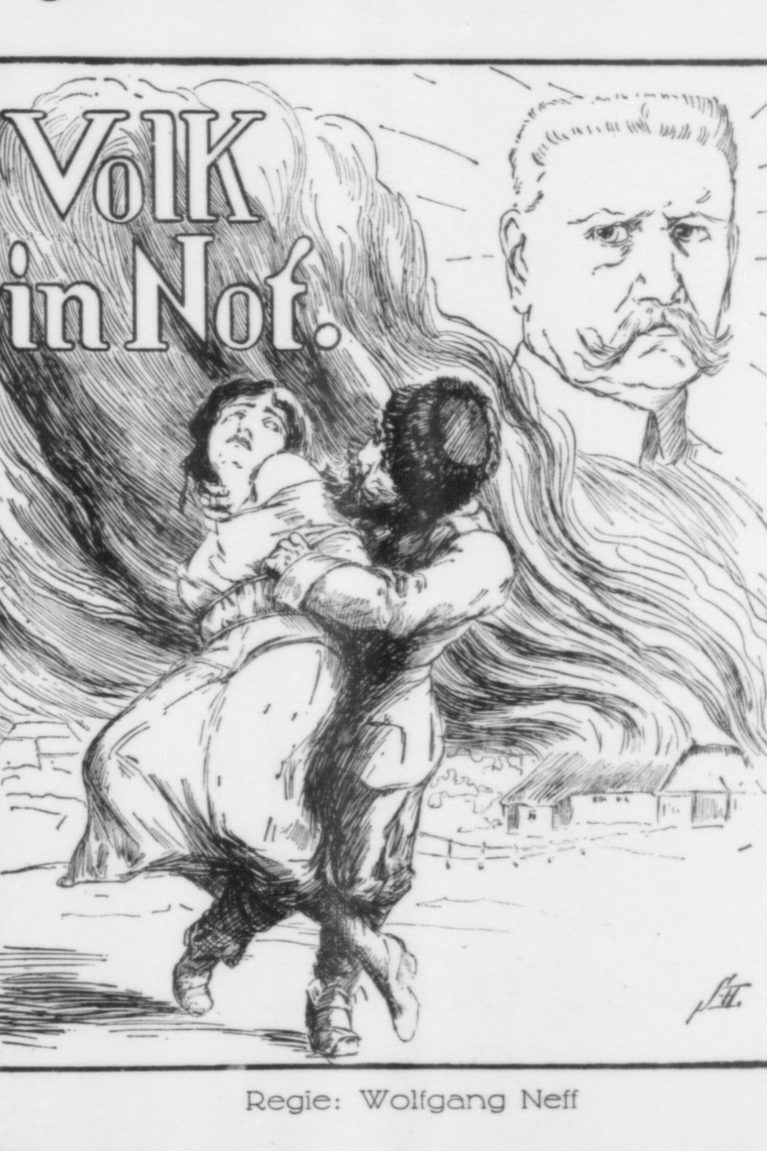 Poster backdrop for People in Need