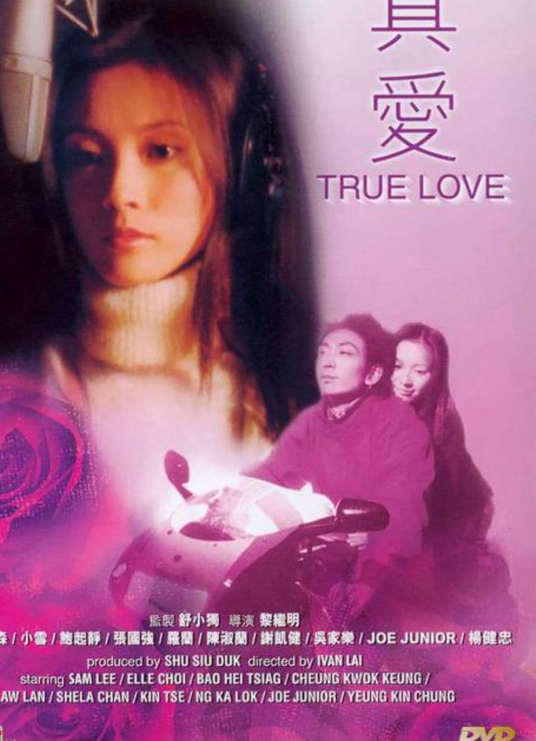 Poster backdrop for True Love