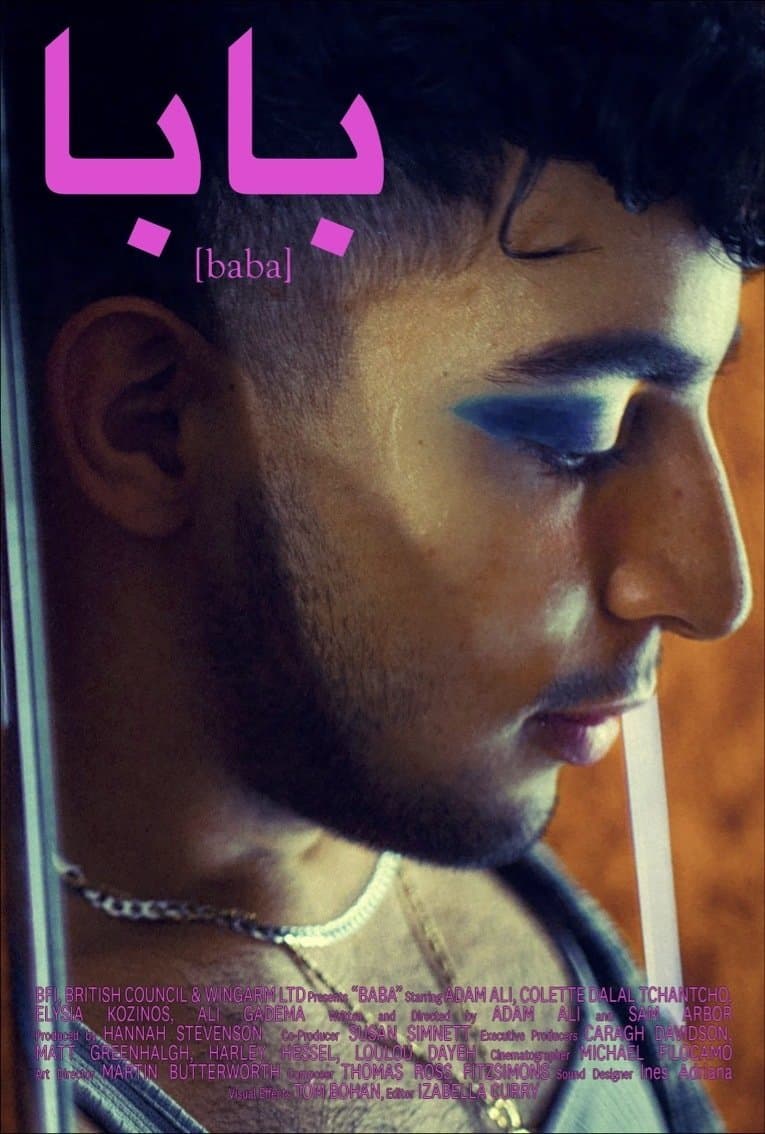 Poster backdrop for Baba