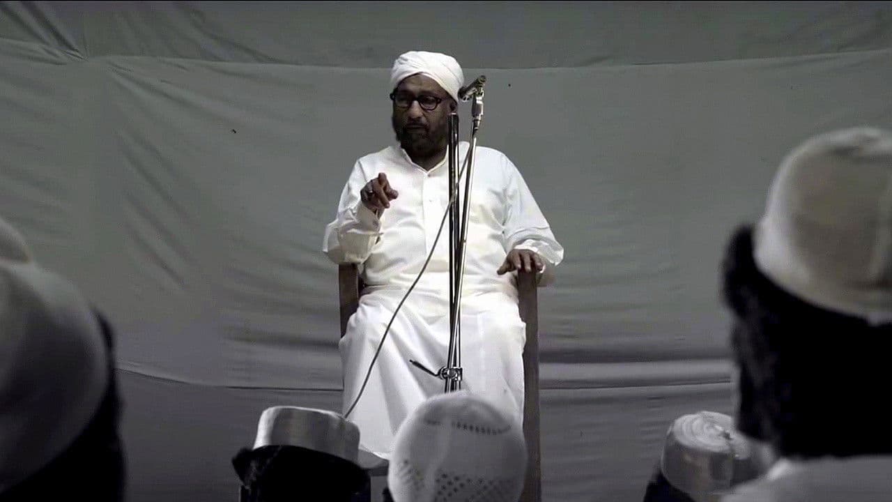 Poster backdrop for Alif