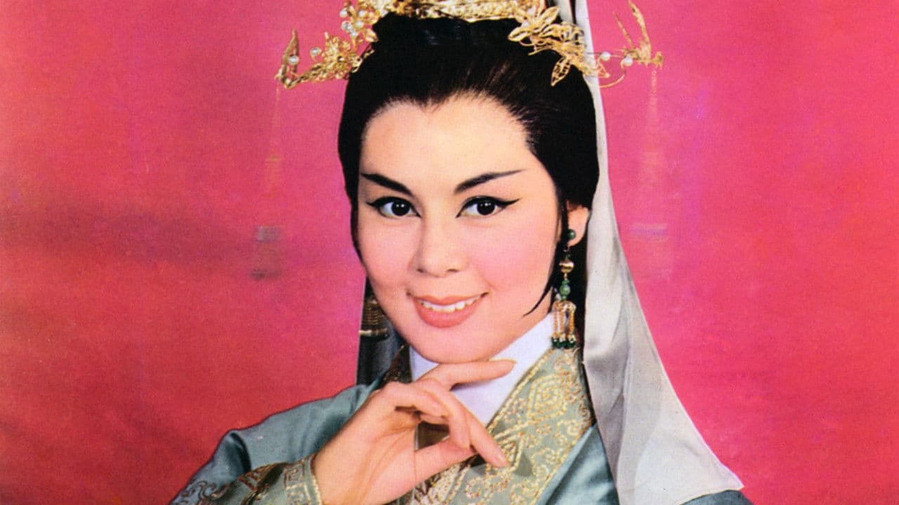 Poster backdrop for The Lotus Lamp