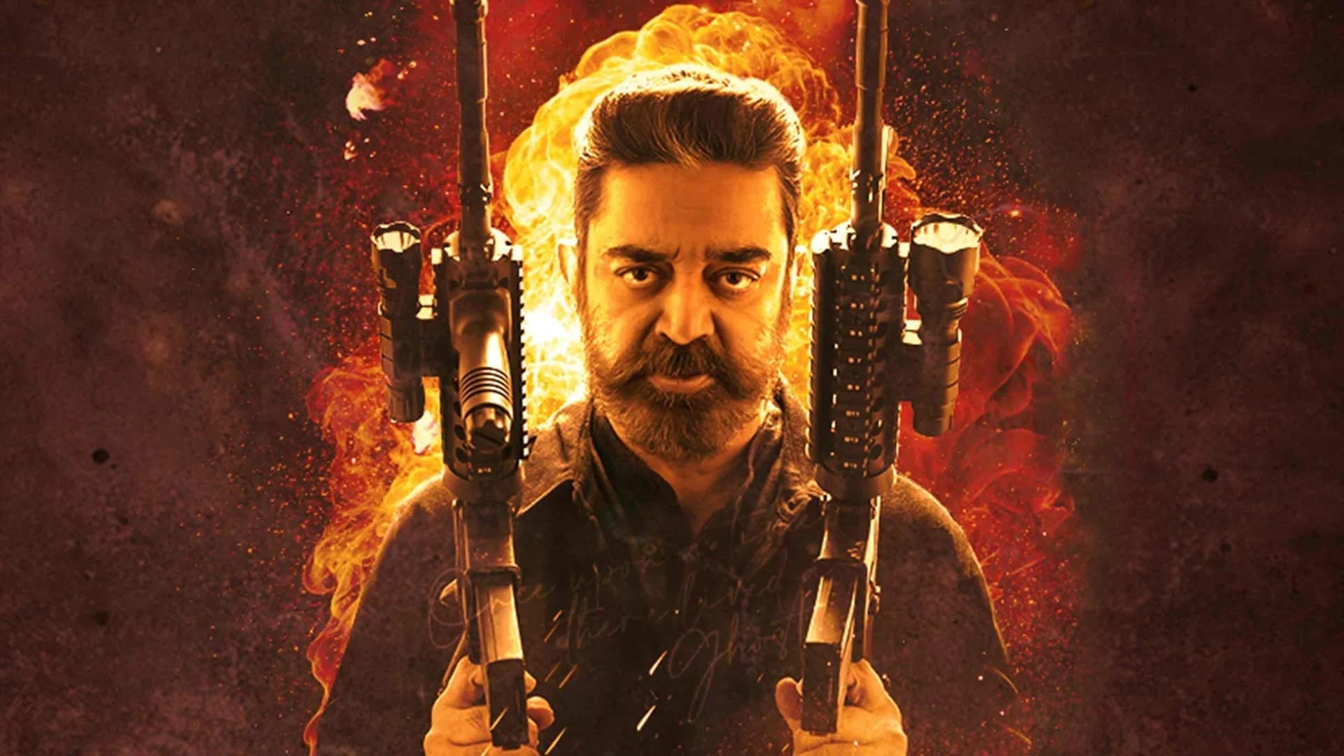 Poster backdrop for Vikram