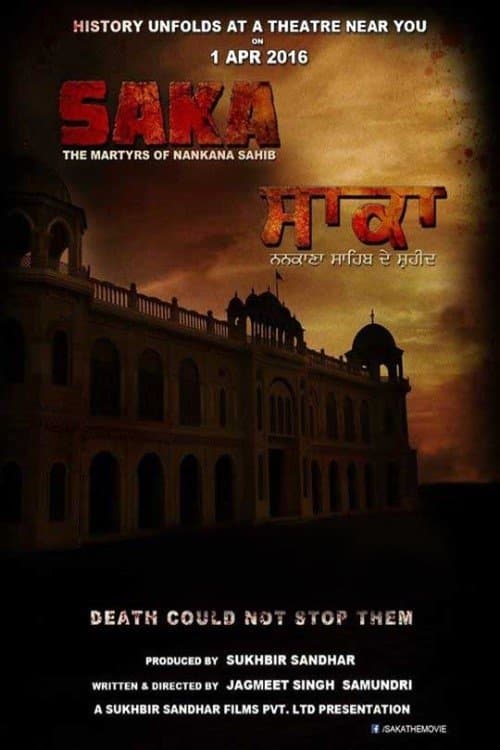 Poster backdrop for Saka - The Martyrs of Nankana Sahib