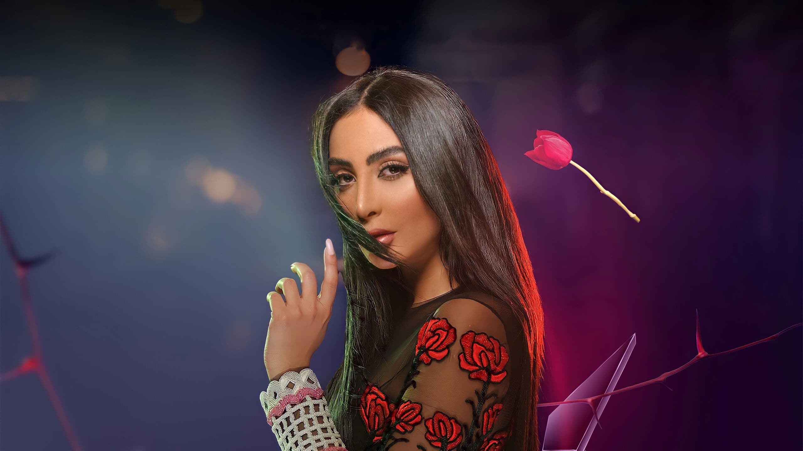 Poster backdrop for Ya Baada