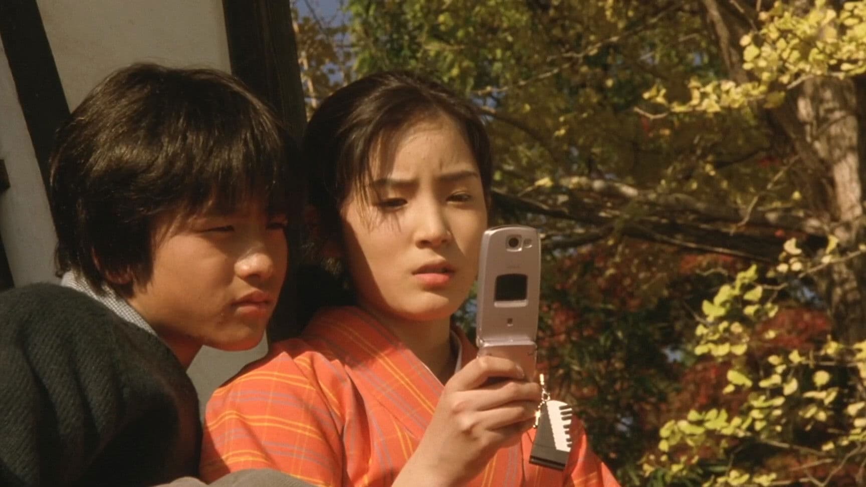 Poster backdrop for Switching – Goodbye Me