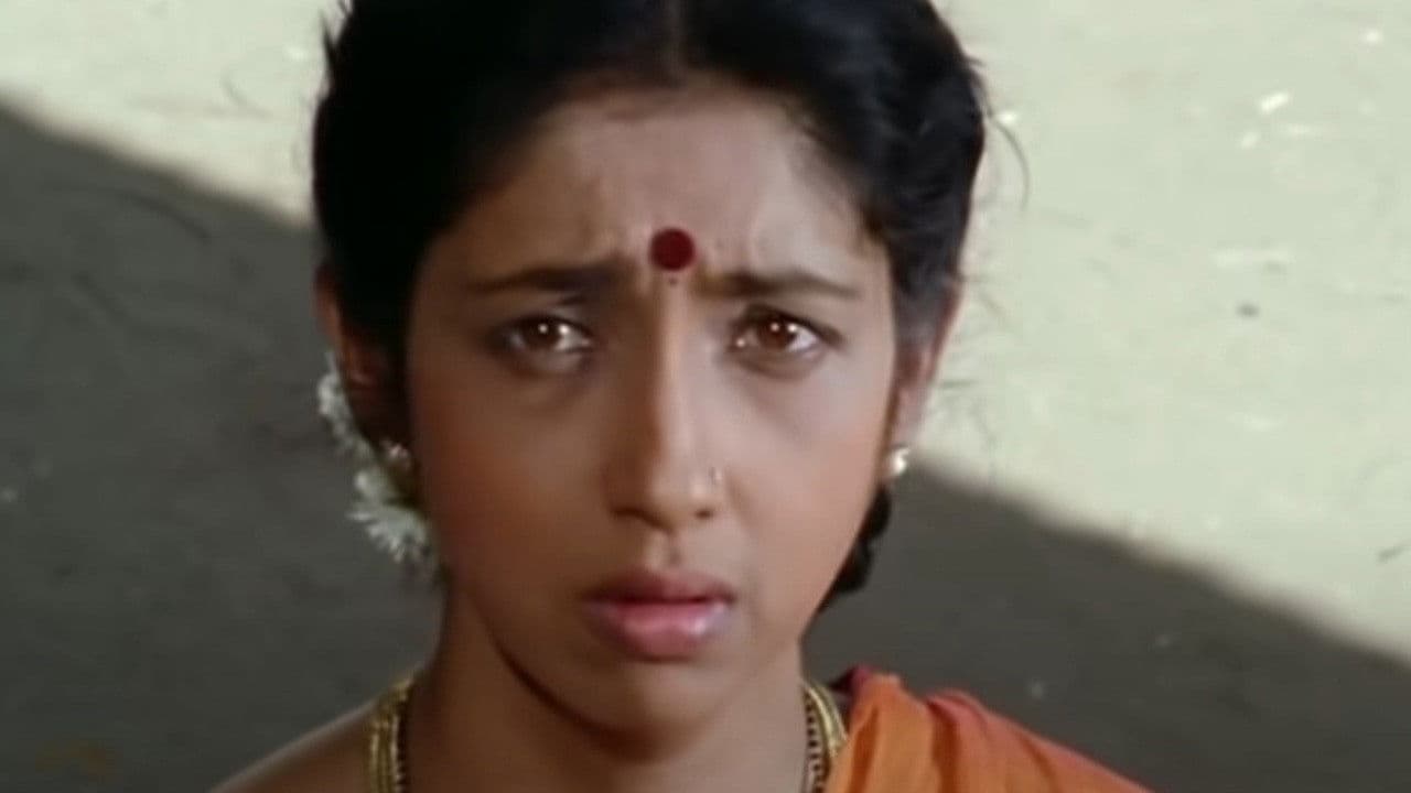 Poster backdrop for Ghayaal