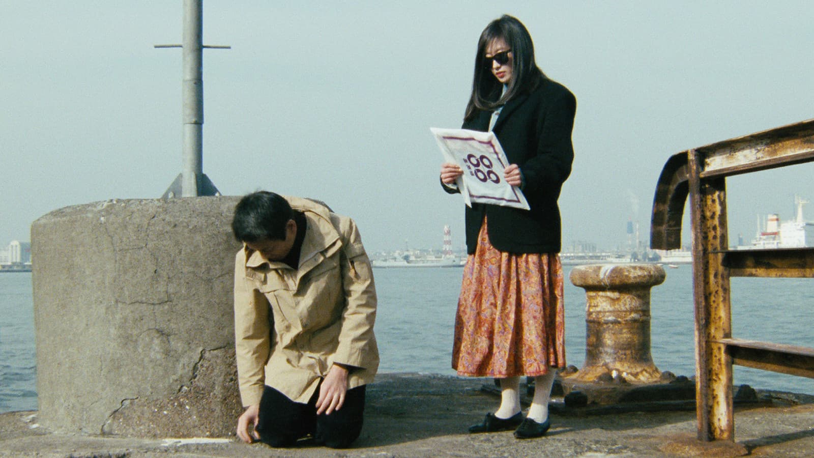 Poster backdrop for Love Hotel