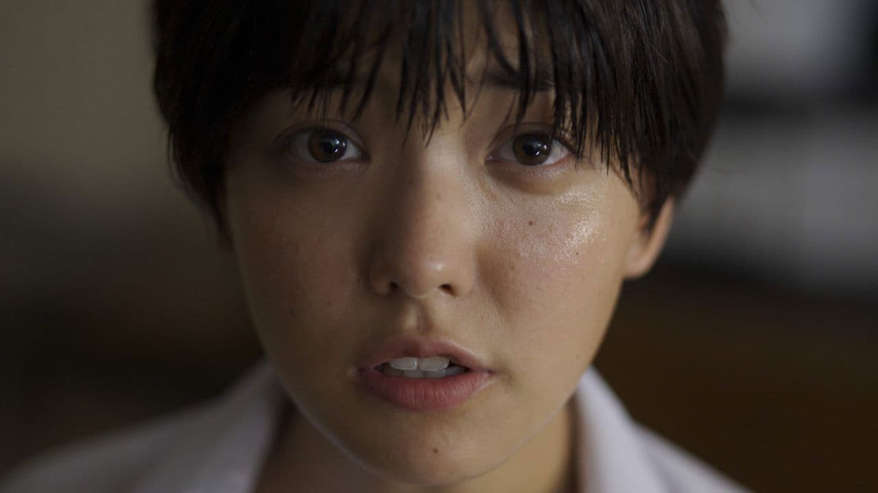 Poster backdrop for The End of Puberty