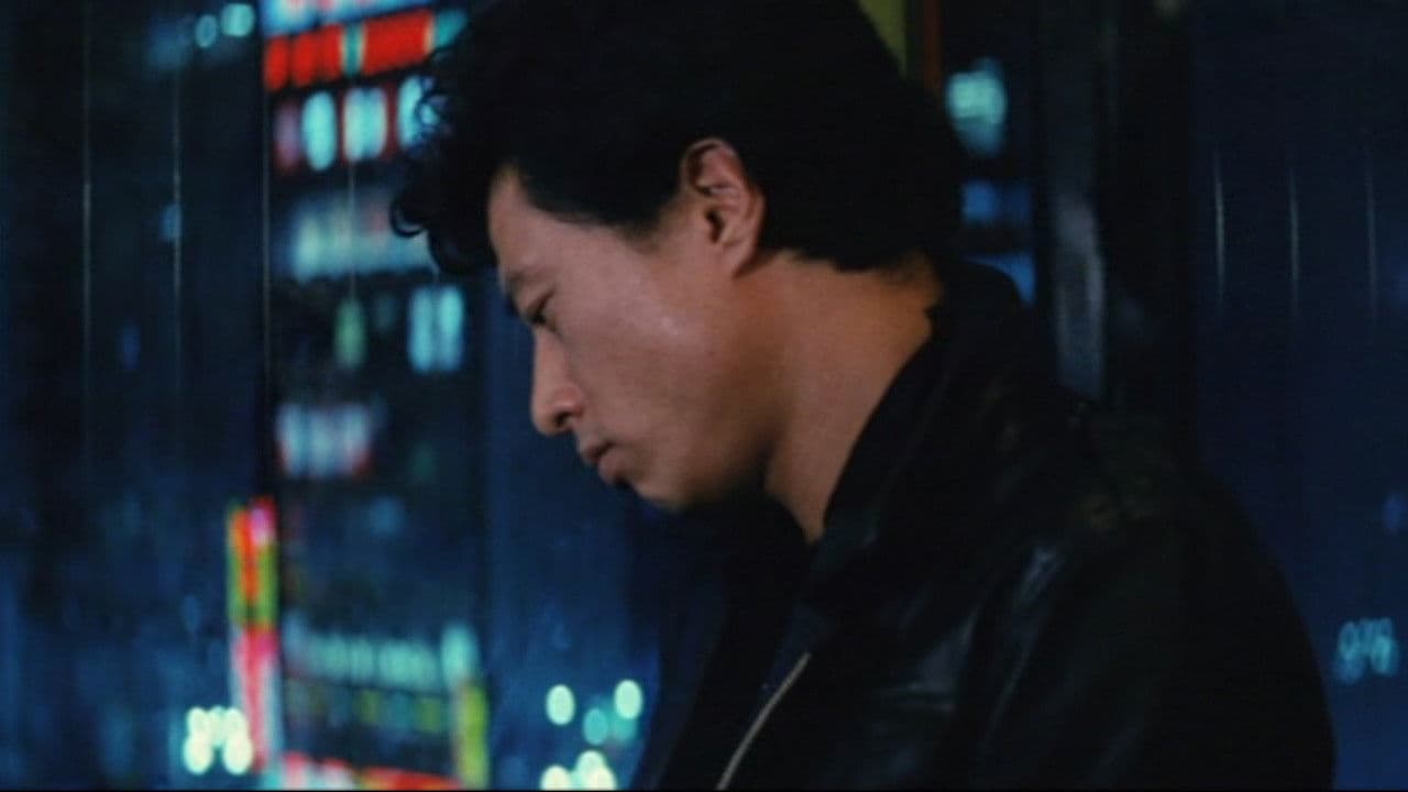 Poster backdrop for The Young Animals