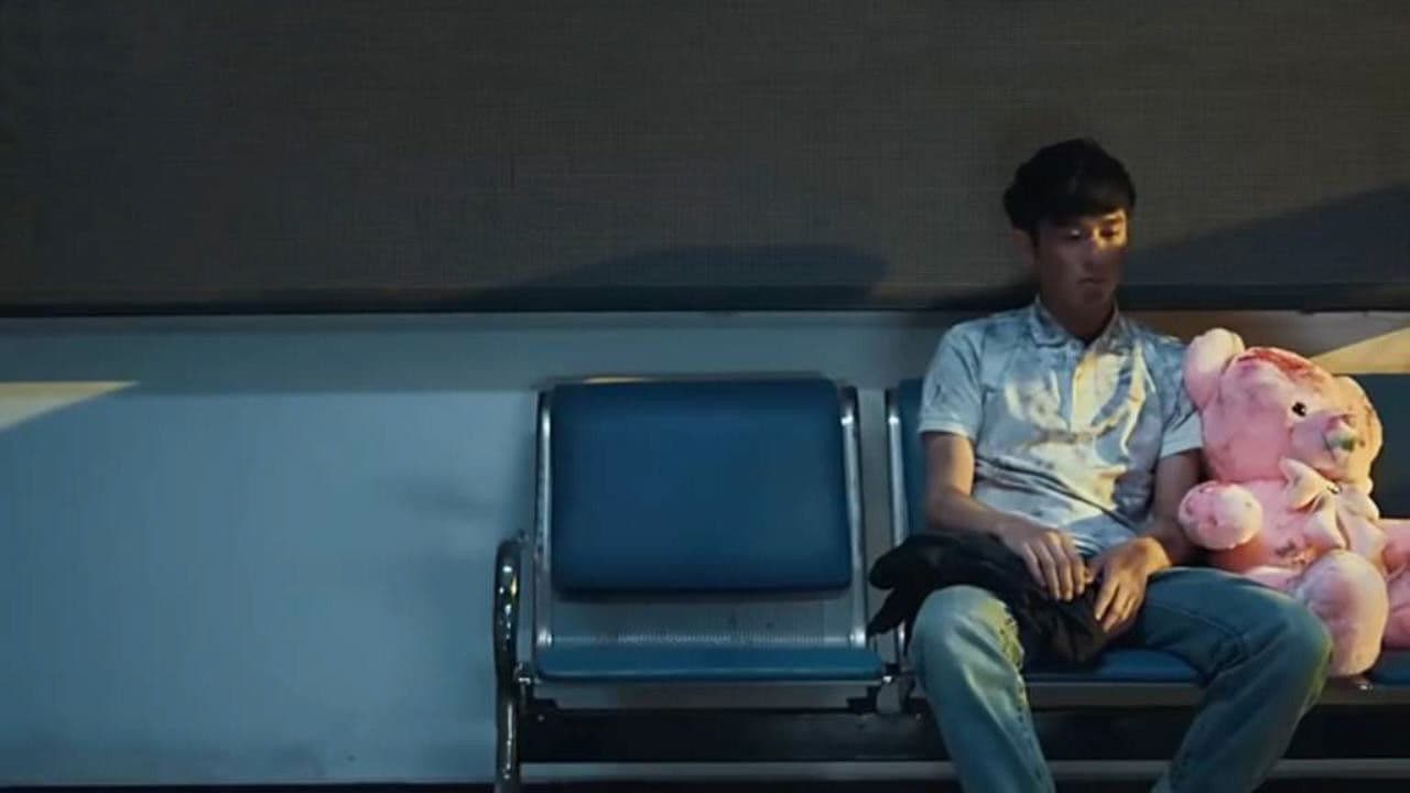 Poster backdrop for Attraction