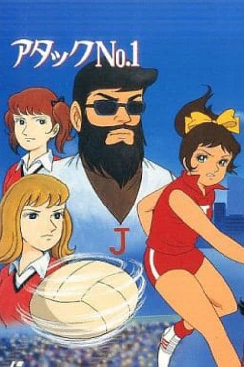 Poster backdrop for Attack No. 1 - World Championship of Tears