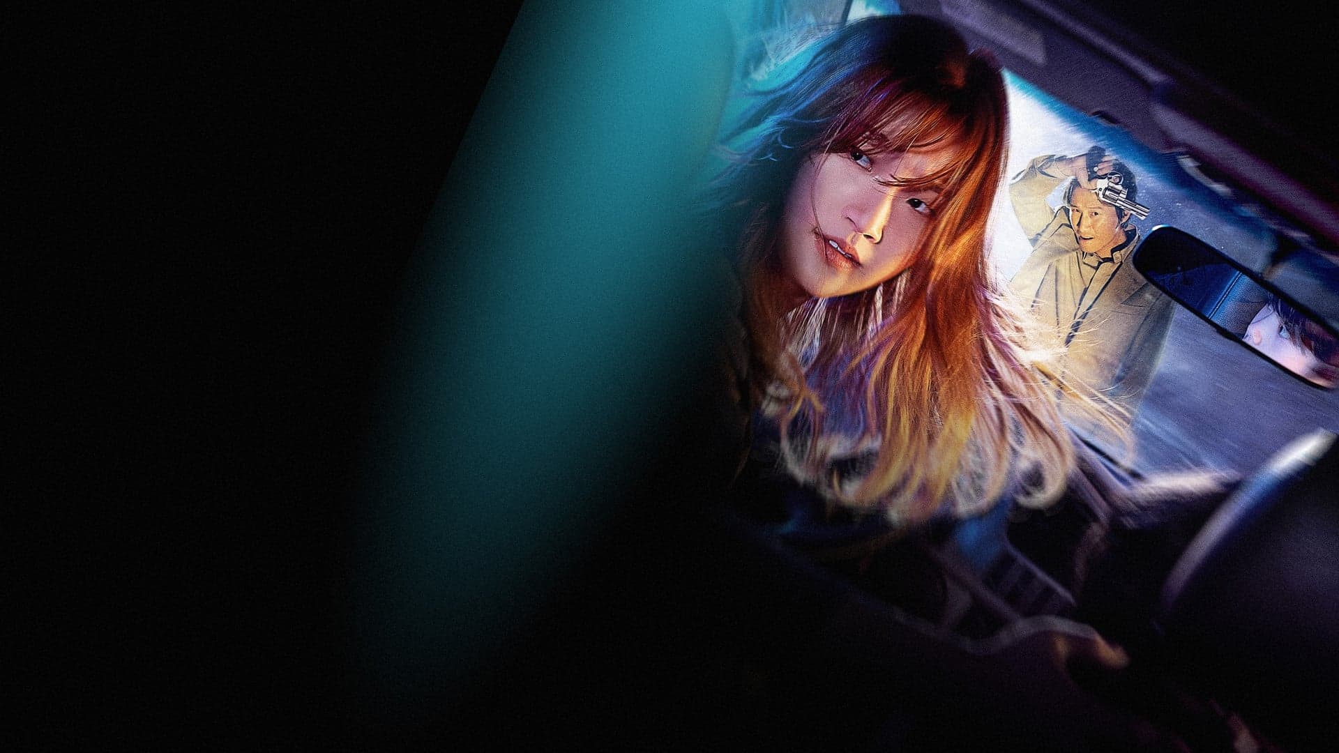 Poster backdrop for Special Delivery