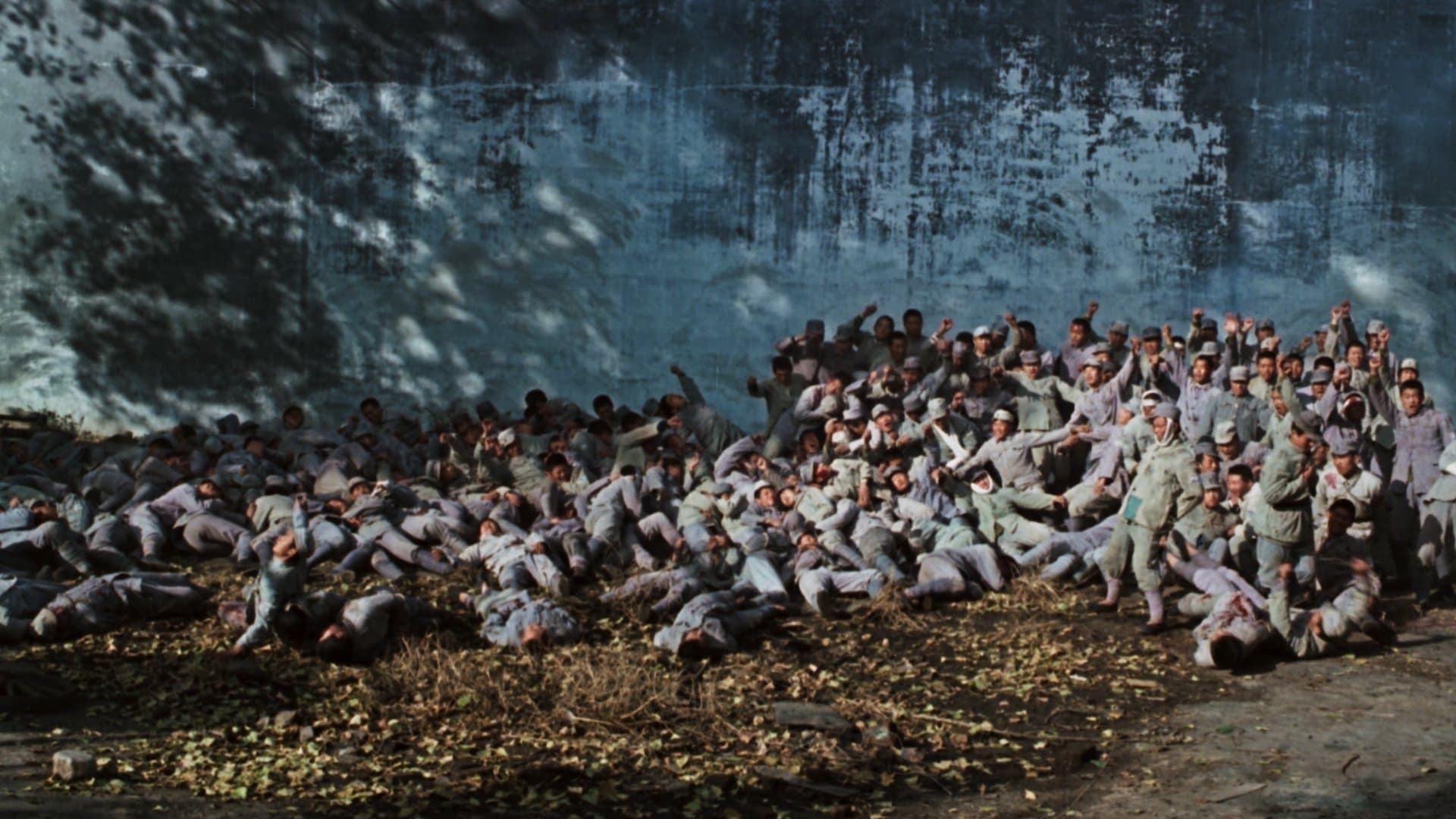 Poster backdrop for Men Behind the Sun 3: A Narrow Escape