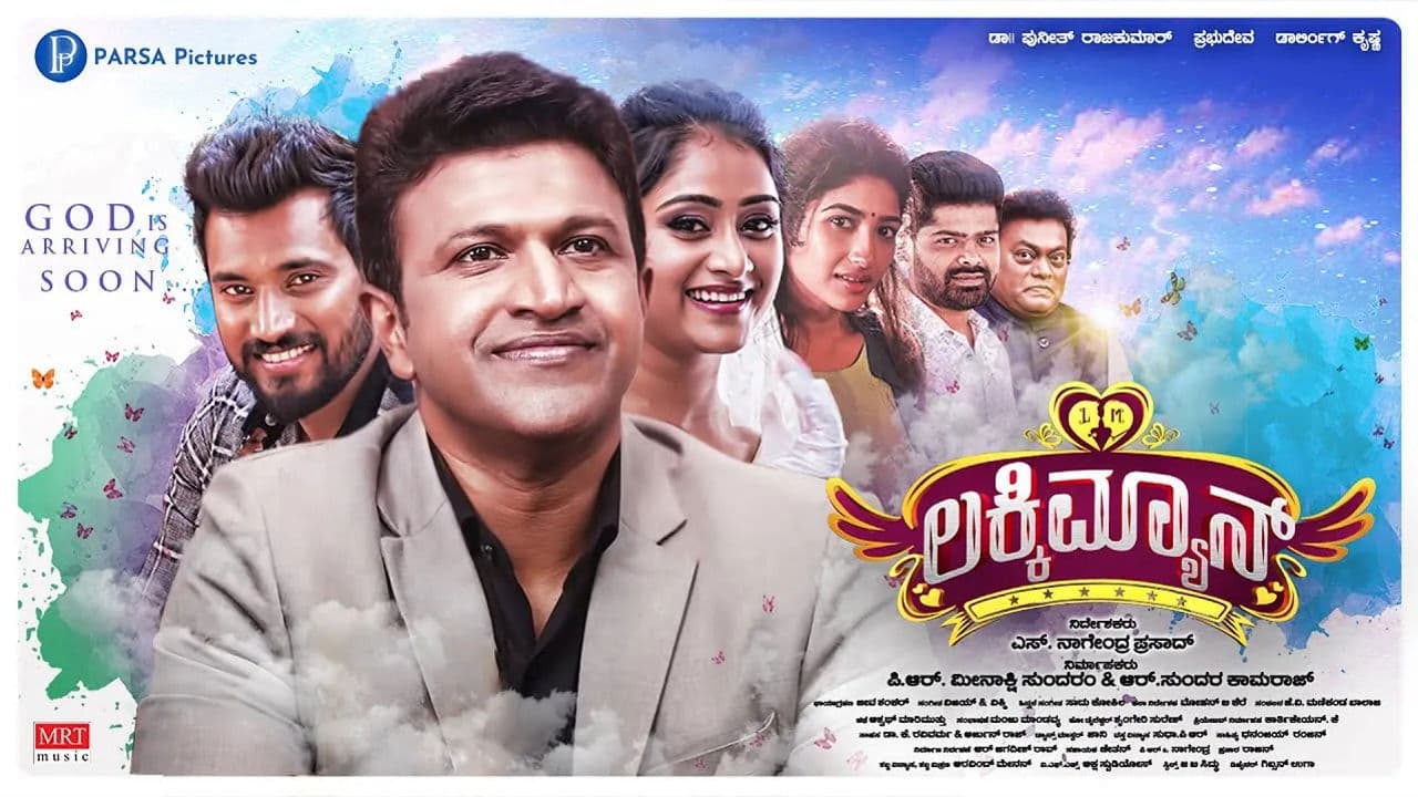 Poster backdrop for Lucky Man