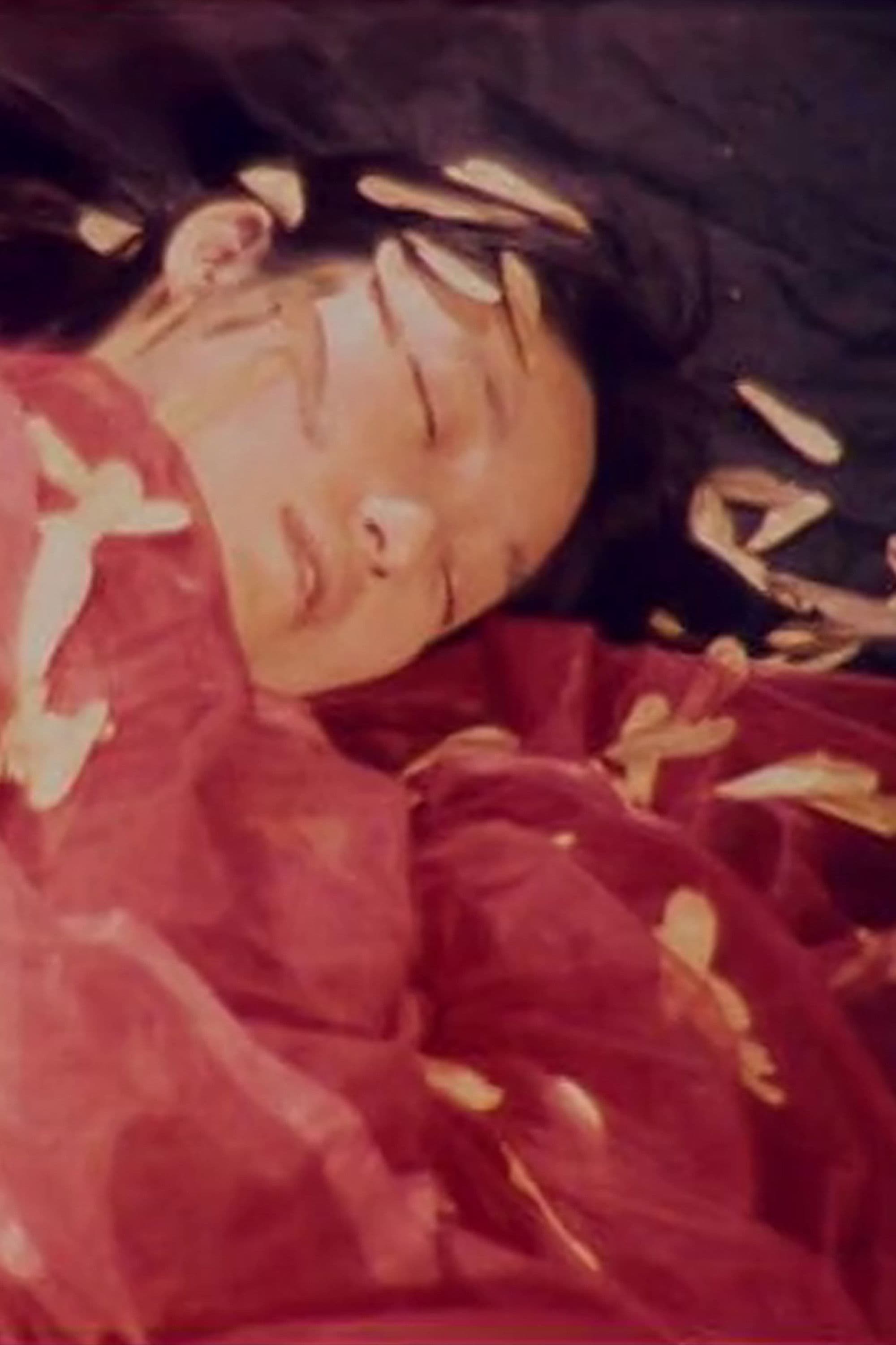 Poster backdrop for Untitled #1