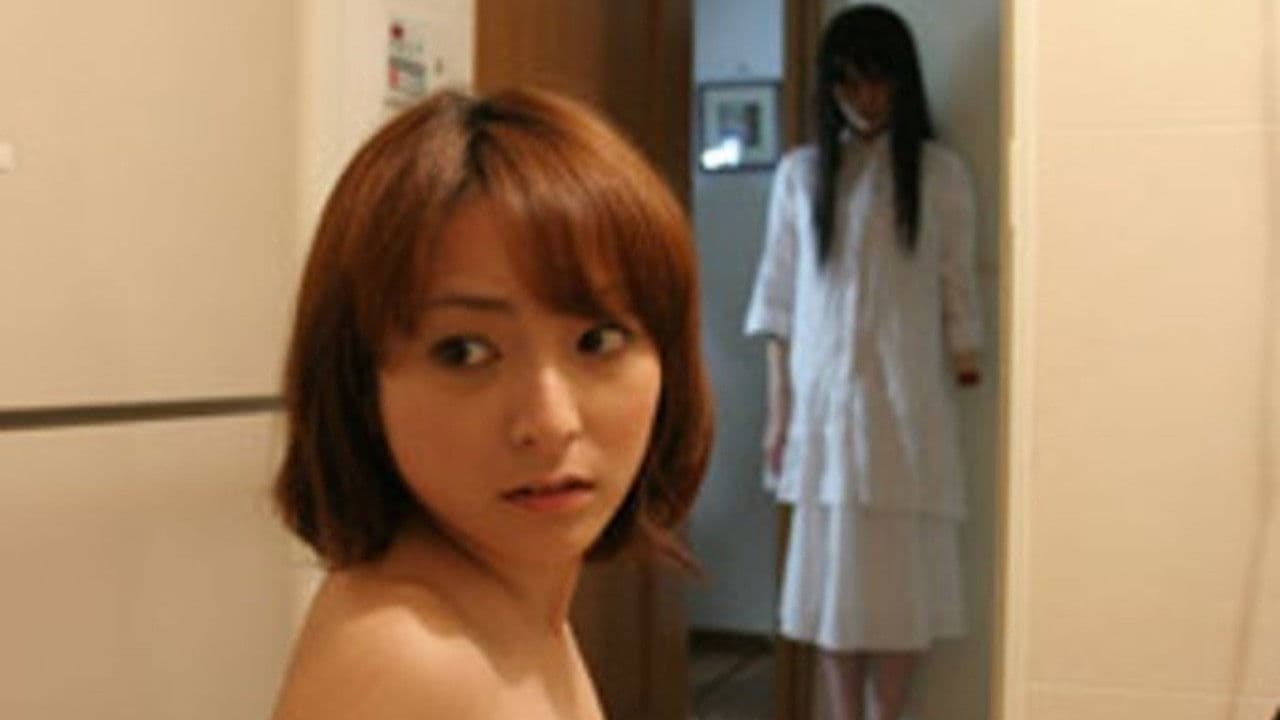 Poster backdrop for At the Mercy of the Darkness: Ayano's Bizarre Delusions