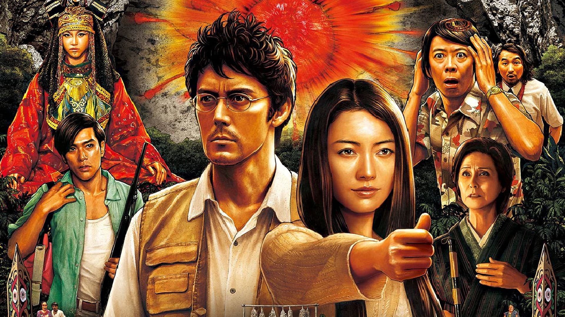 Poster backdrop for Trick the Movie: Last Stage