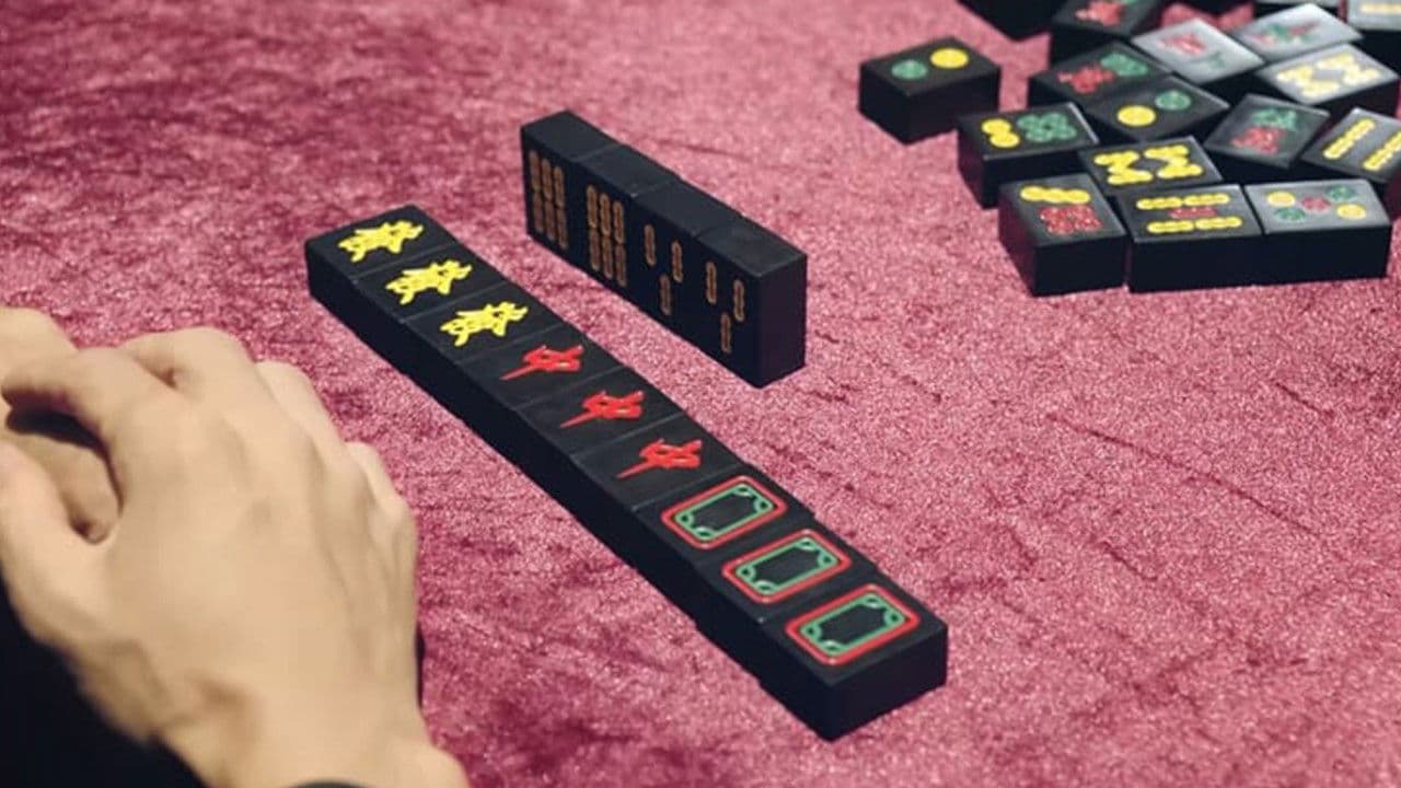 Poster backdrop for The Unparallelled Mahjong