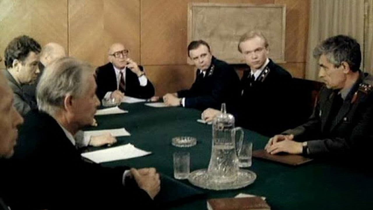 Poster backdrop for Killer's Seat is Vacant