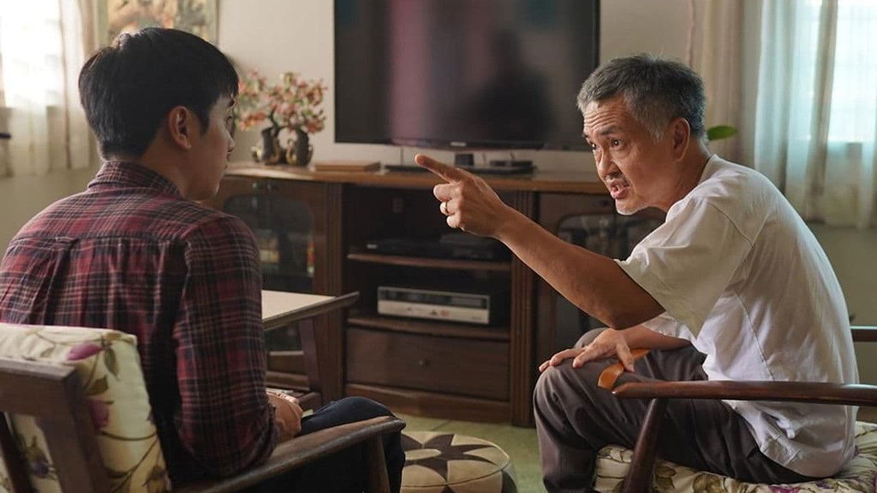 Poster backdrop for Rain Town