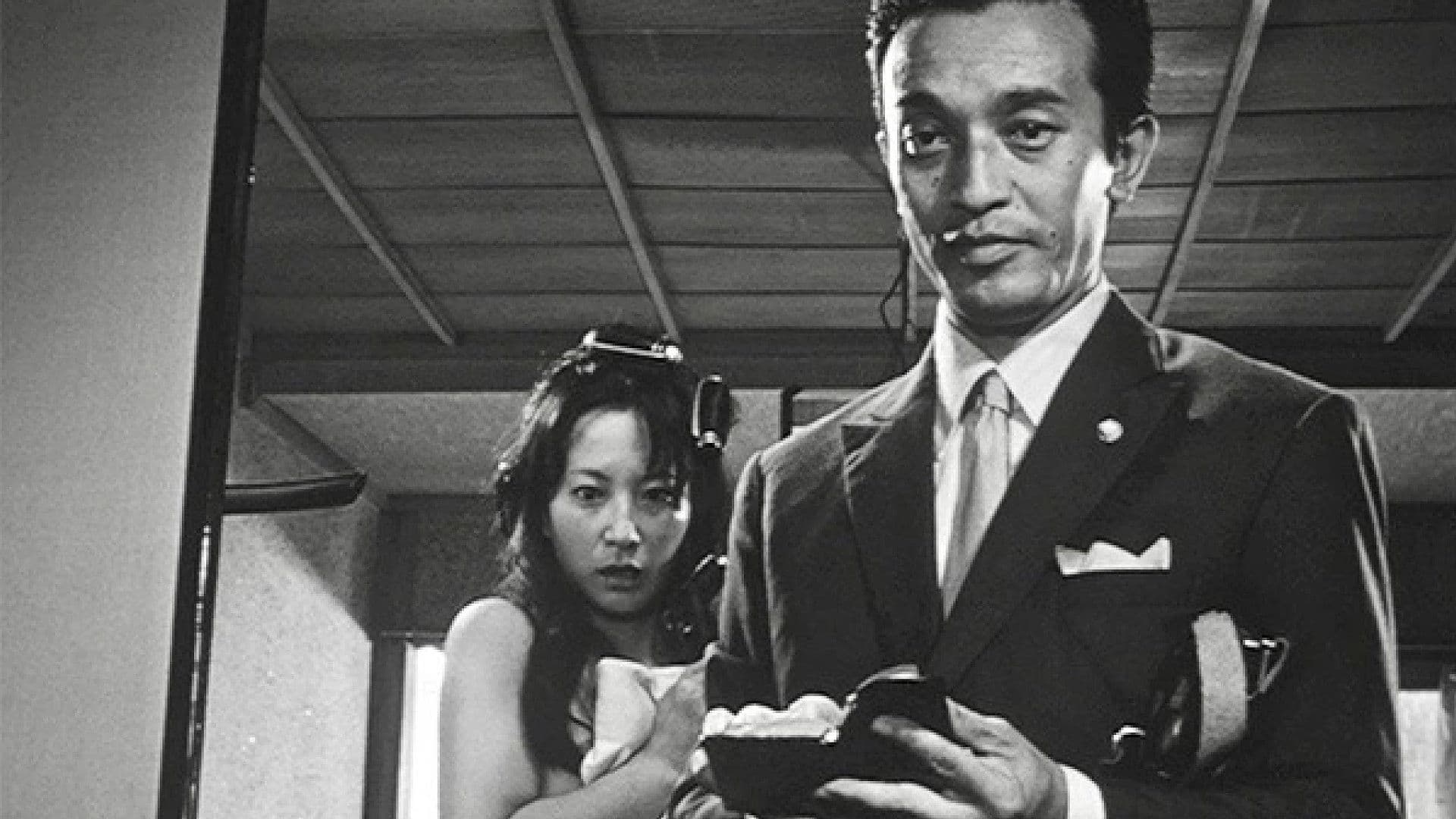 Poster backdrop for Evil Spirits of Japan