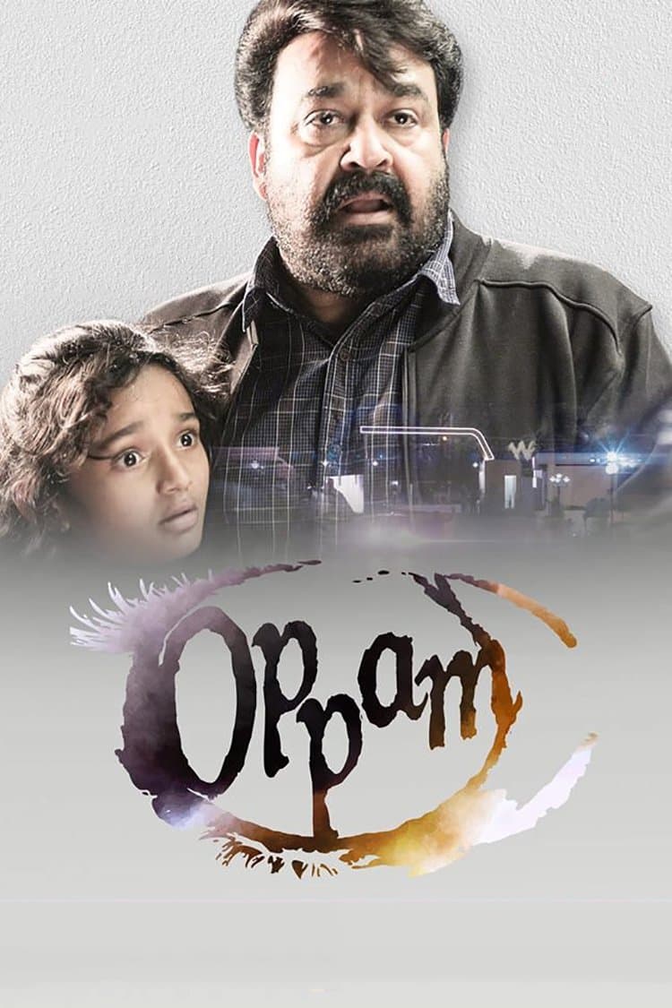 Poster backdrop for Oppam