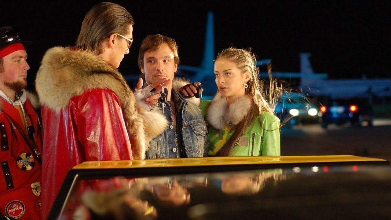 Poster backdrop for Street Racer