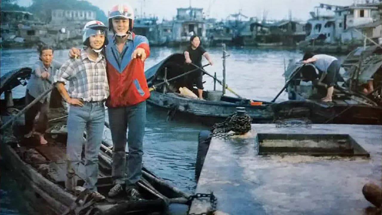 Poster backdrop for Yamaha Fish Stall