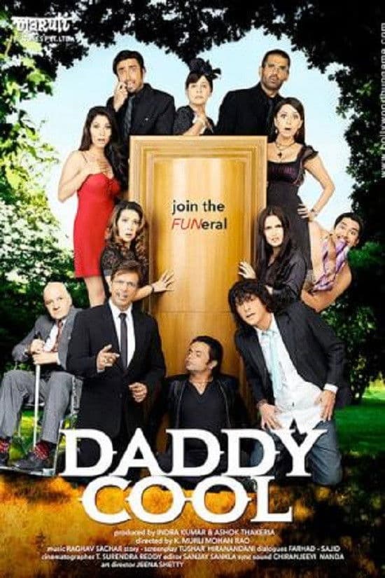 Poster backdrop for Daddy Cool: Join the Fun