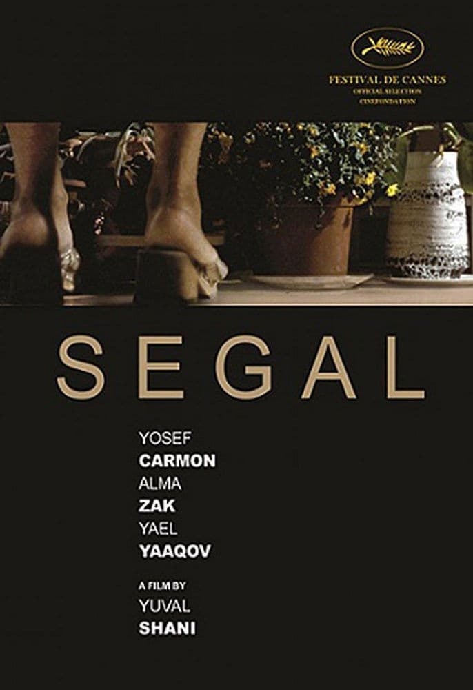 Poster backdrop for Segal