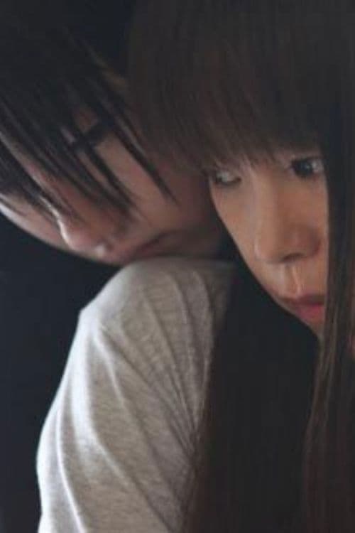 Poster backdrop for Lunar Child