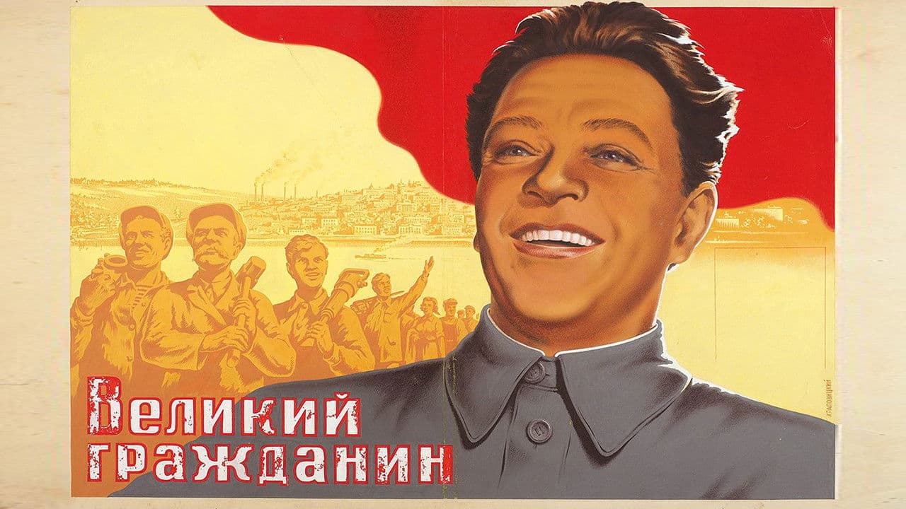 Poster backdrop for Great Citizen