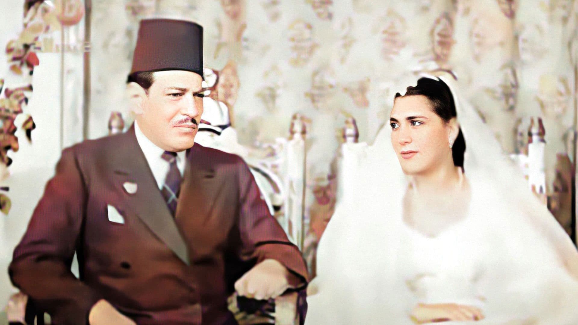 Poster backdrop for The Lady's Game