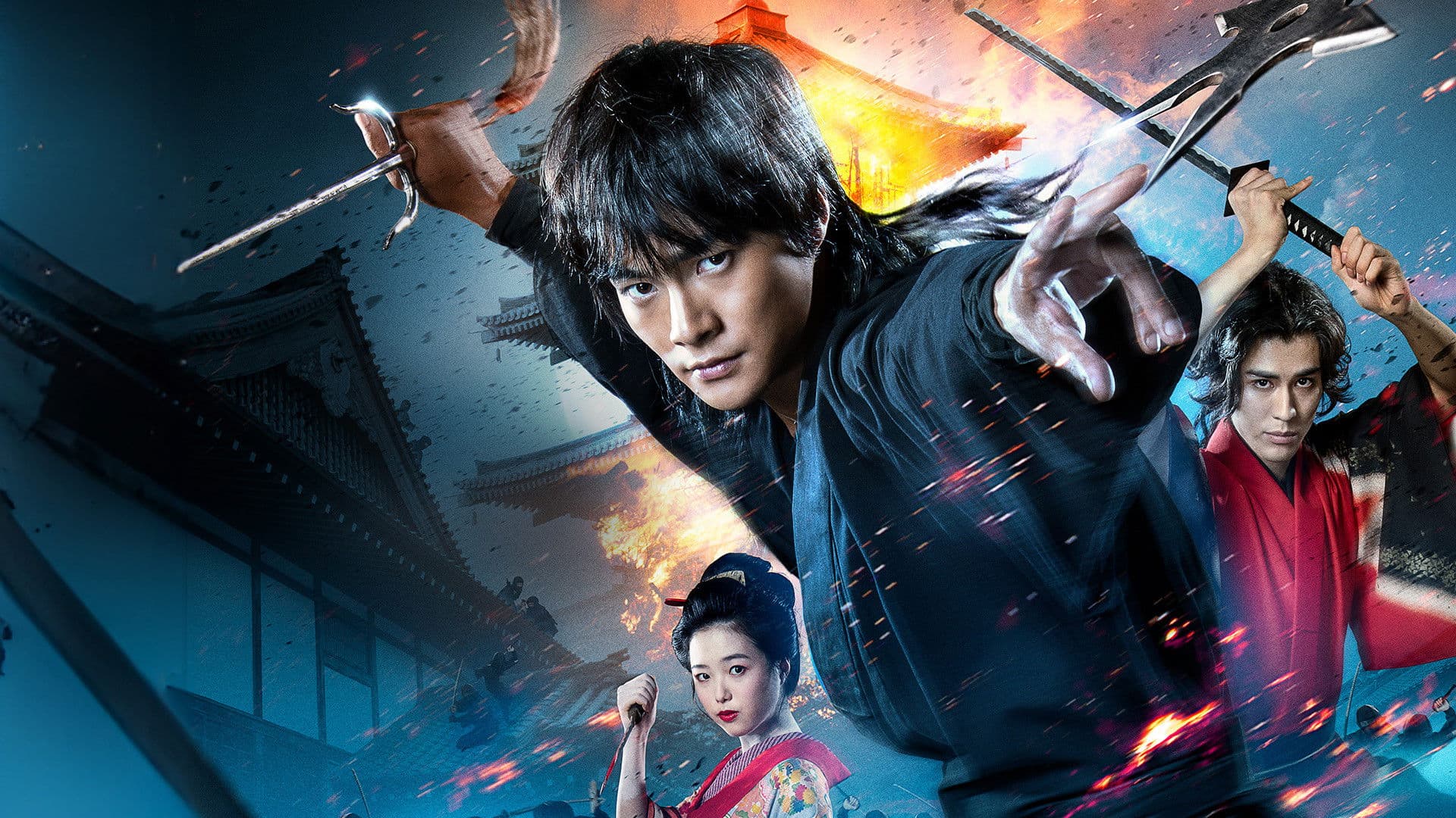 Poster backdrop for Last Ninja - Blue Shadow