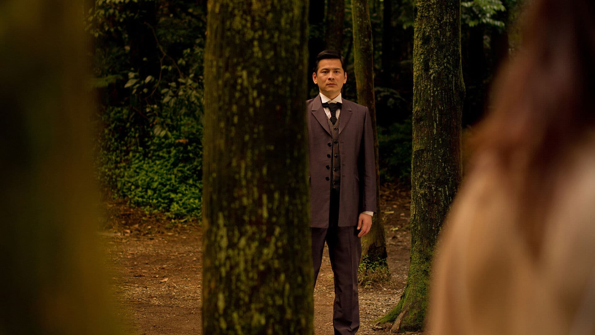 Poster backdrop for Get Married