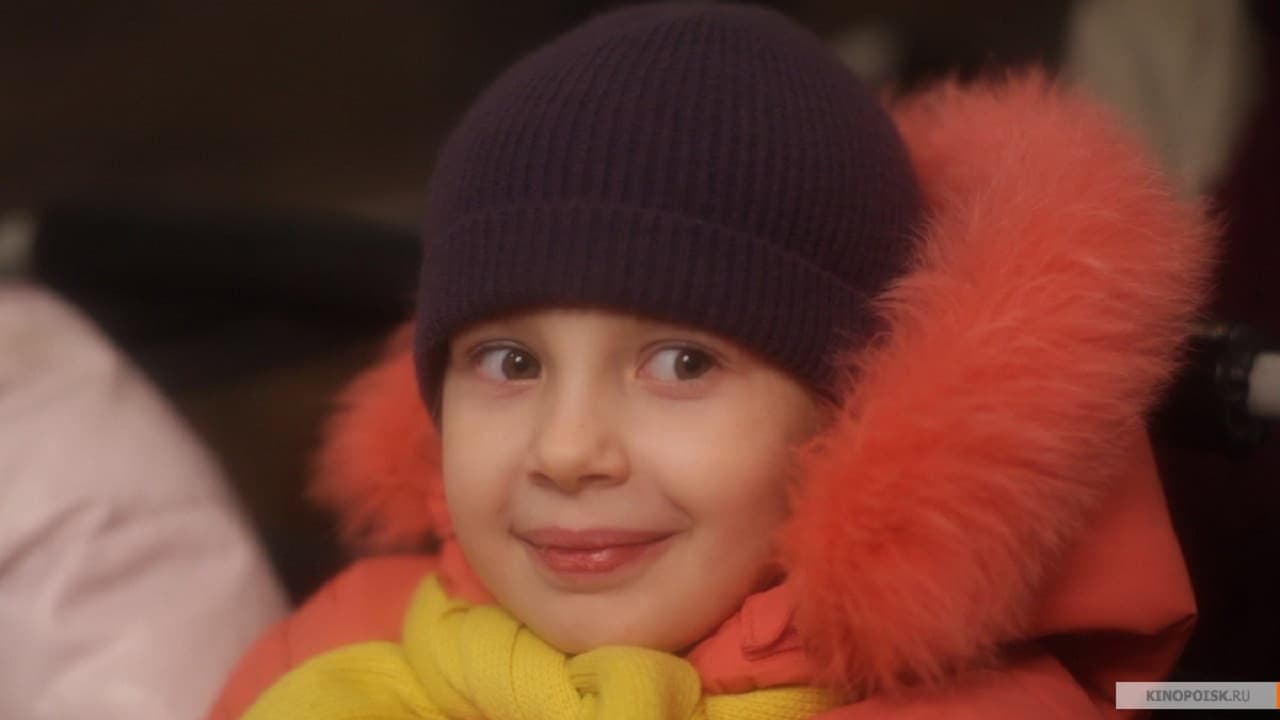 Poster backdrop for Last stop