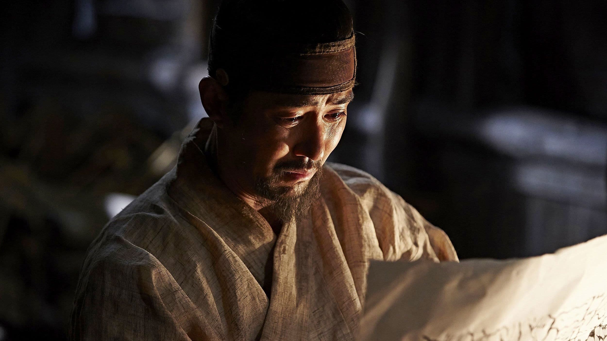 Poster backdrop for The Map Against the World