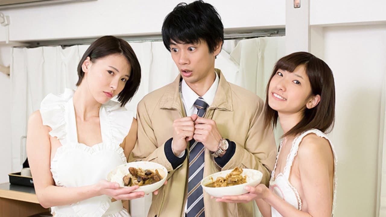 Poster backdrop for Not in Textbooks 5