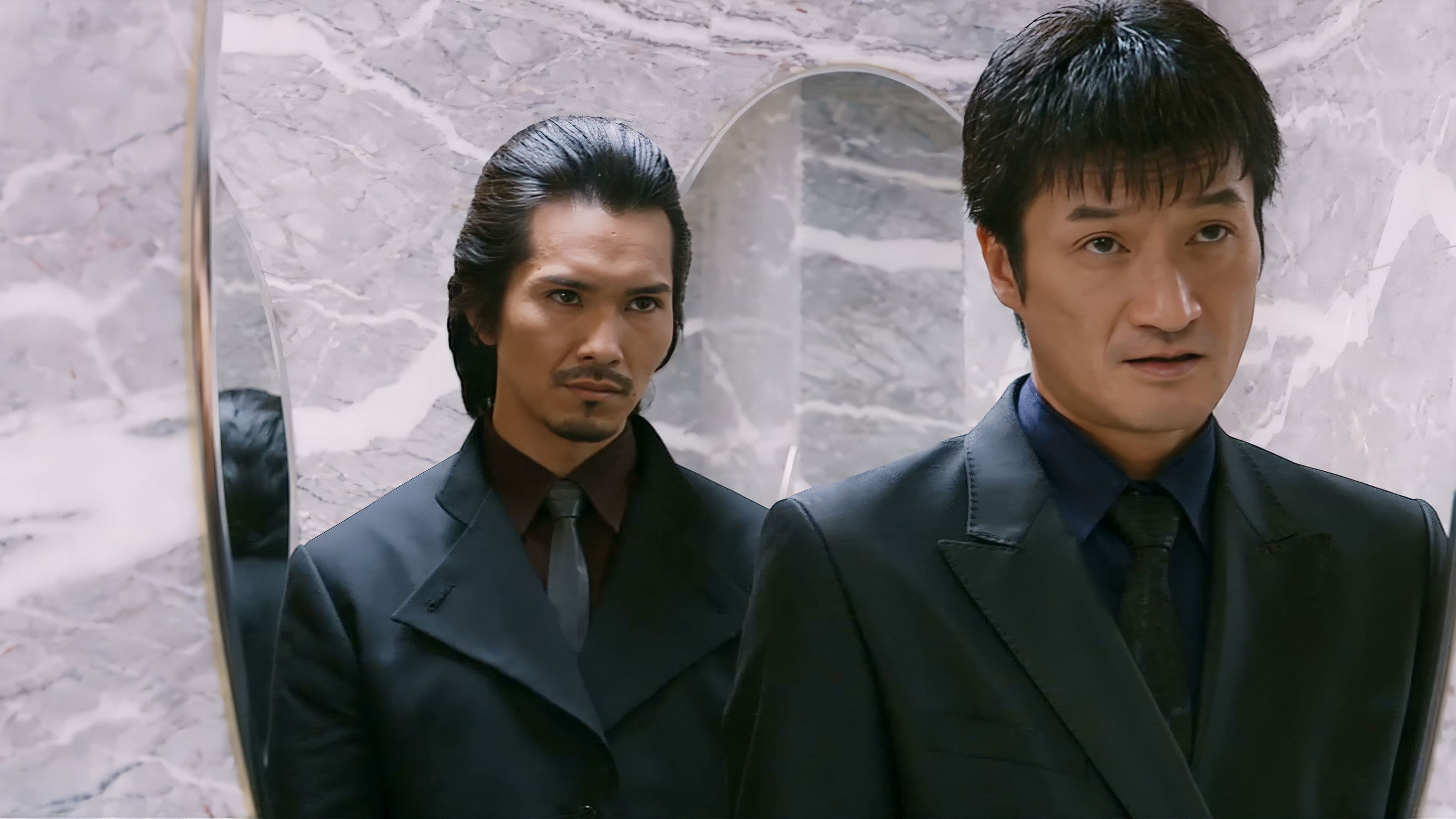 Poster backdrop for Spare