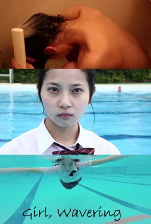 Poster backdrop for Girl, Wavering